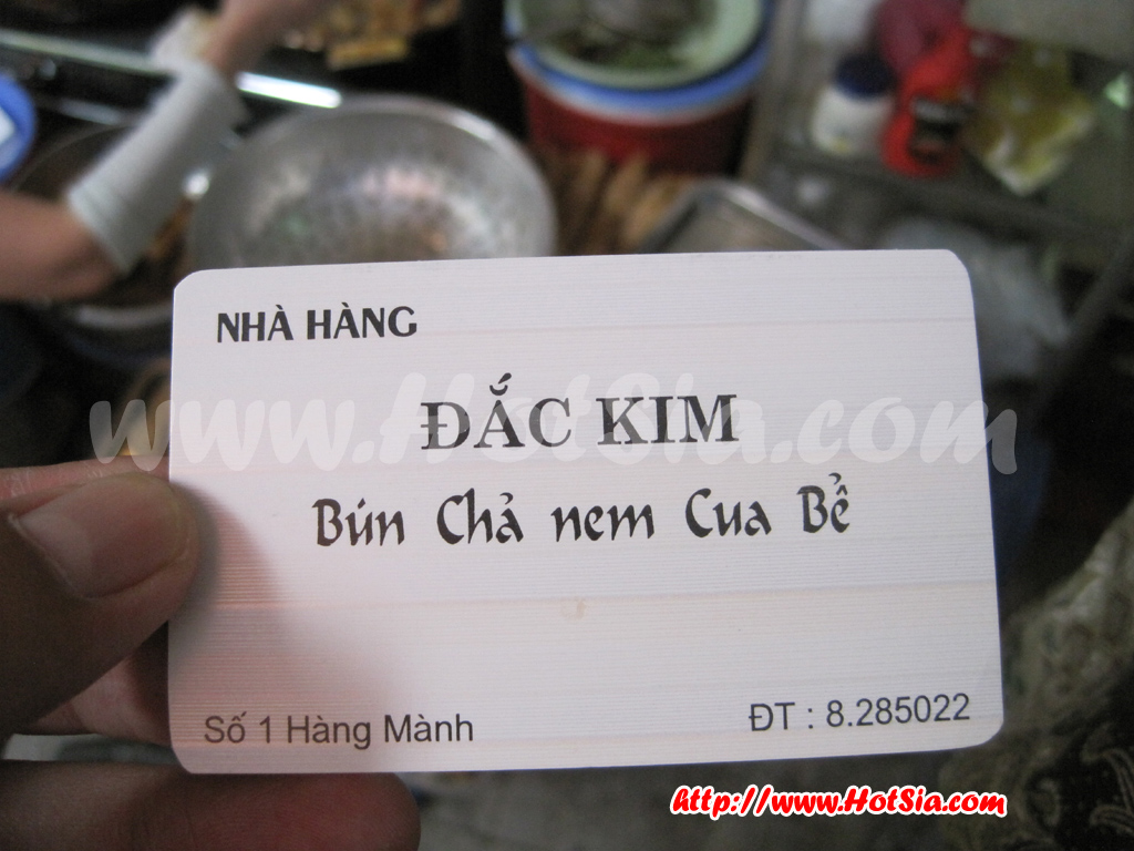เที่ยวเวียดนาม ฮานอย เที่ยวฮานอย ตามหาต้นฉบับแหนมเนืองที่ฮานอย