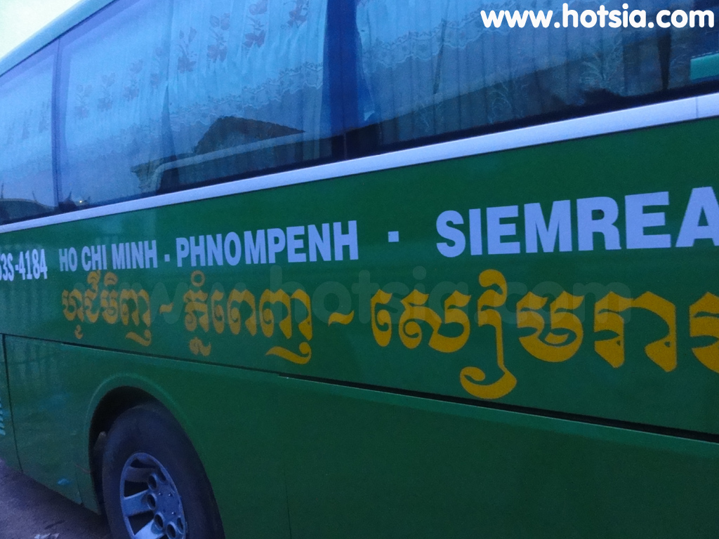 โฮจิมินห์ Ho Chi Minh รถจากพนมเปญไปโฮจิมินห์(bus phnampenh hochiminh)