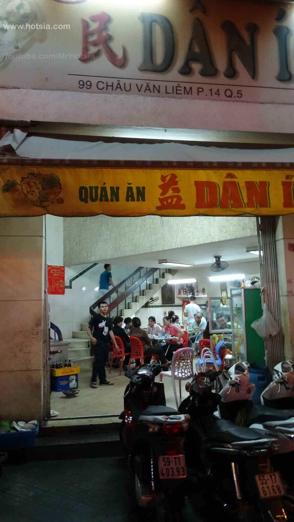เที่ยวโฮจิมินห์(Ho Chi Minh) เหลาหม้อไฟจีนโบราณในโฮจิมินห์(Ho Chi Minh chinese hot pot)