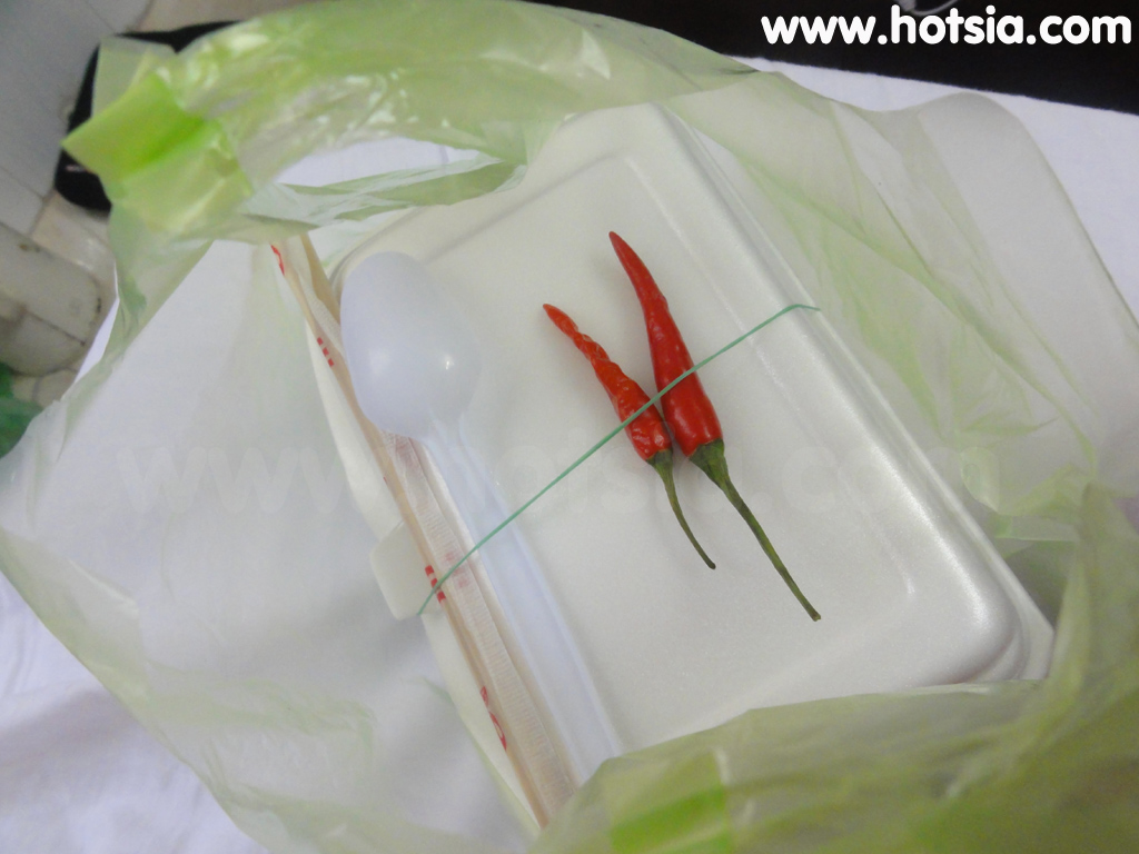 โฮจิมินห์ Ho Chi Minh ข้าวหน้าหมูฟามงู๋เหลา
