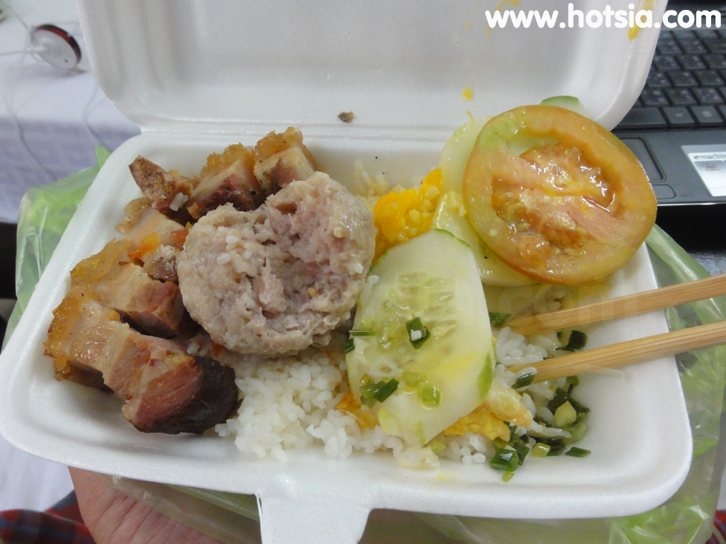 โฮจิมินห์ Ho Chi Minh ข้าวหน้าหมูฟามงู๋เหลา