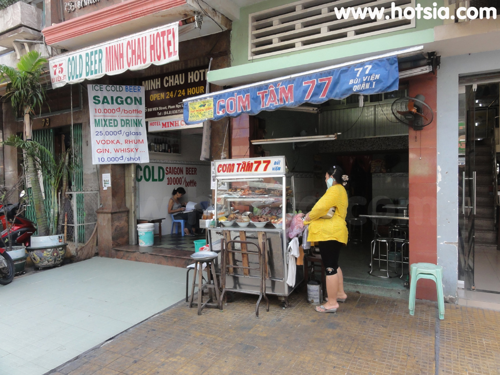 โฮจิมินห์ Ho Chi Minh ข้าวหน้าหมูฟามงู๋เหลา
