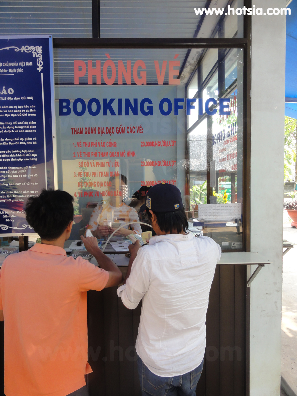 โฮจิมินห์ Ho Chi Minh อุโมงค์กู่จี