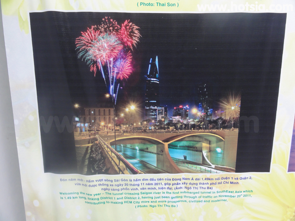 โฮจิมินห์ Ho Chi Minh นิทรรศการภาพถ่ายที่โฮจิมินห์(Ho Chi Minh exhibition)