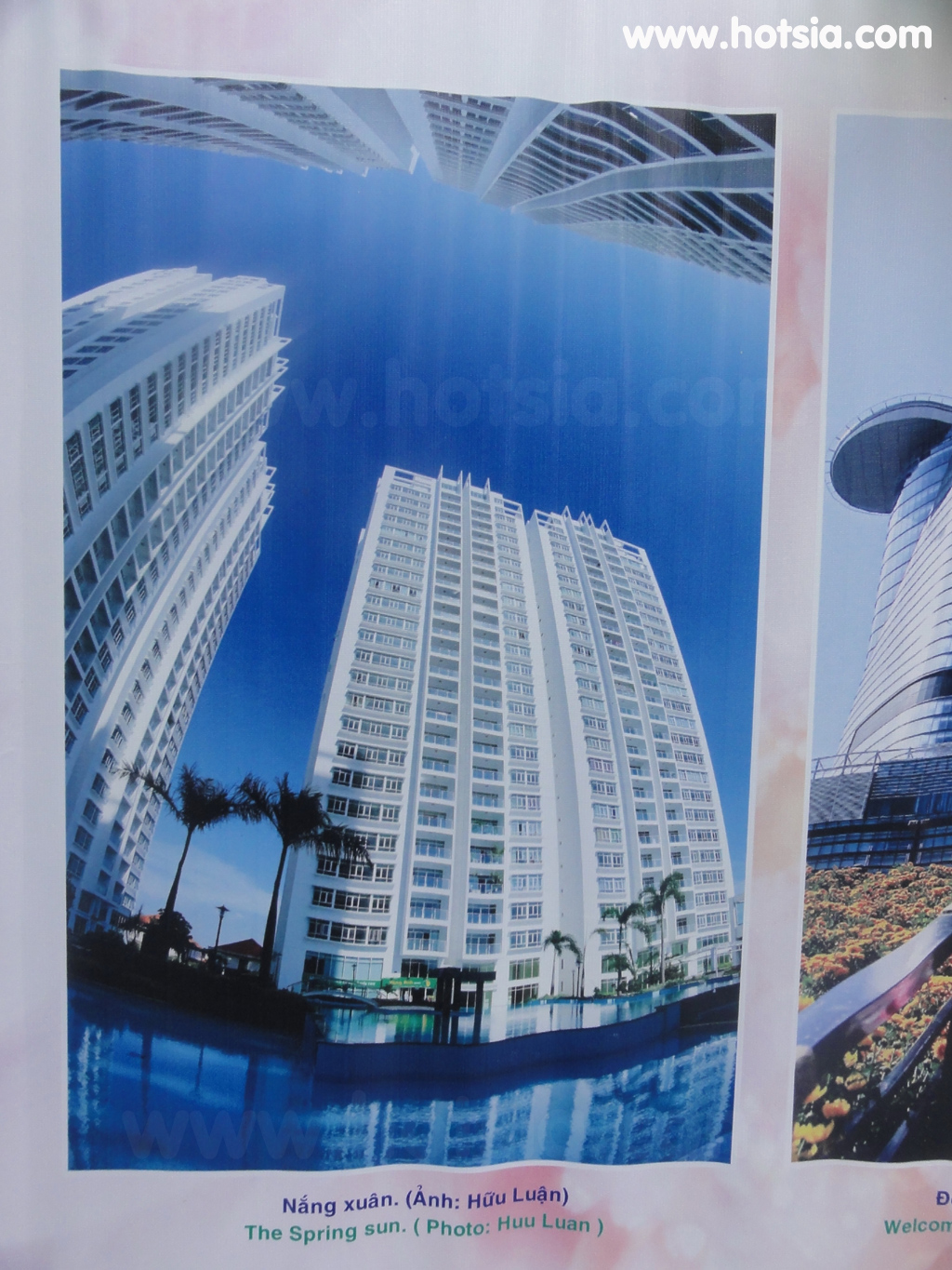 โฮจิมินห์ Ho Chi Minh นิทรรศการภาพถ่ายที่โฮจิมินห์(Ho Chi Minh exhibition)