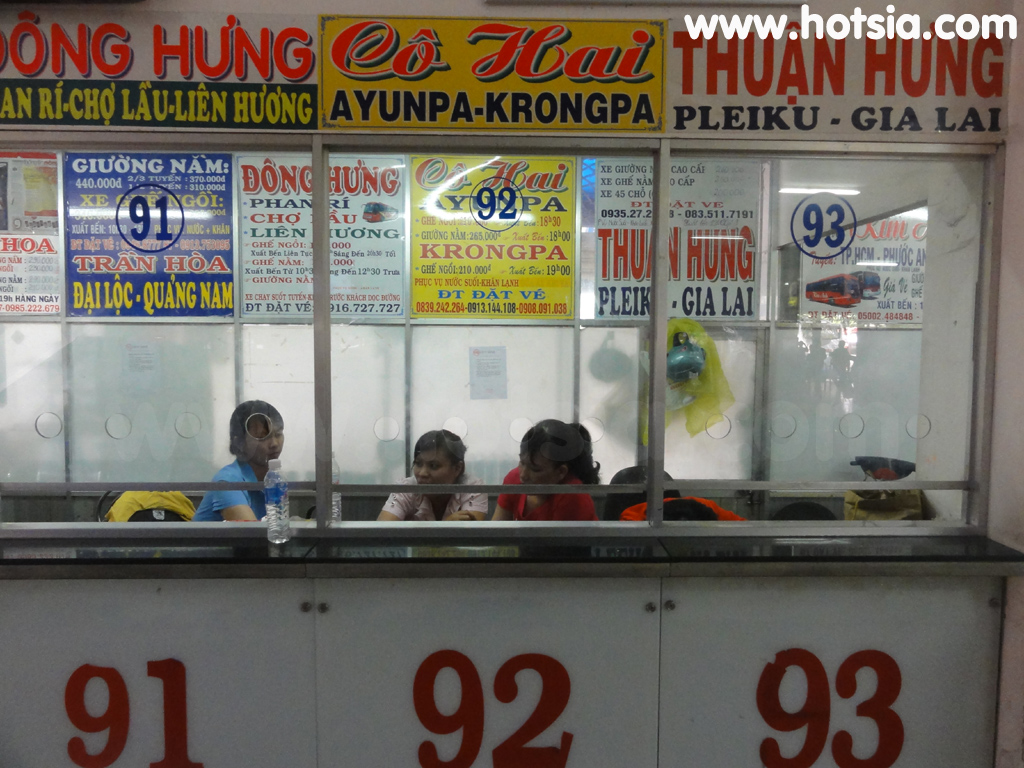 โฮจิมินห์ Ho Chi Minh สถานีขนส่งสายเหนือ