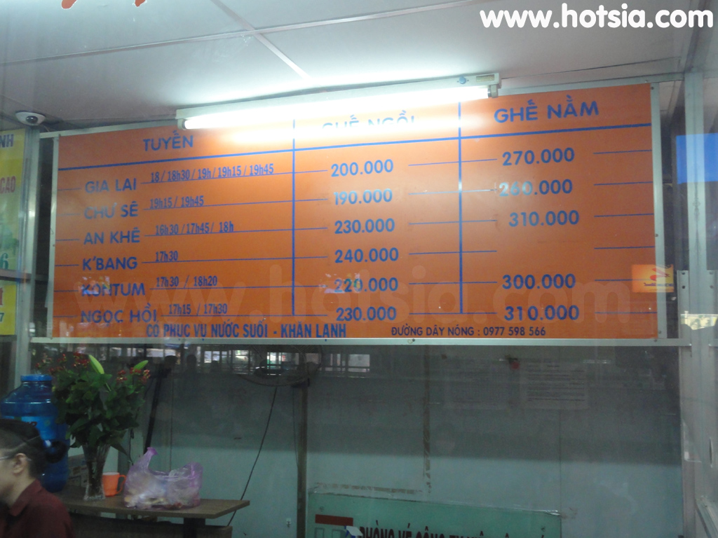 โฮจิมินห์ Ho Chi Minh สถานีขนส่งสายเหนือ