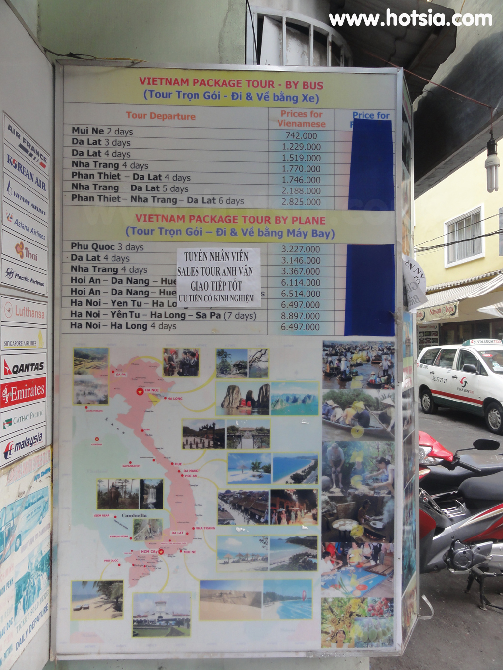 โฮจิมินห์ Ho Chi Minh ซื้อทัวร์เที่ยวในโฮจิมินห์