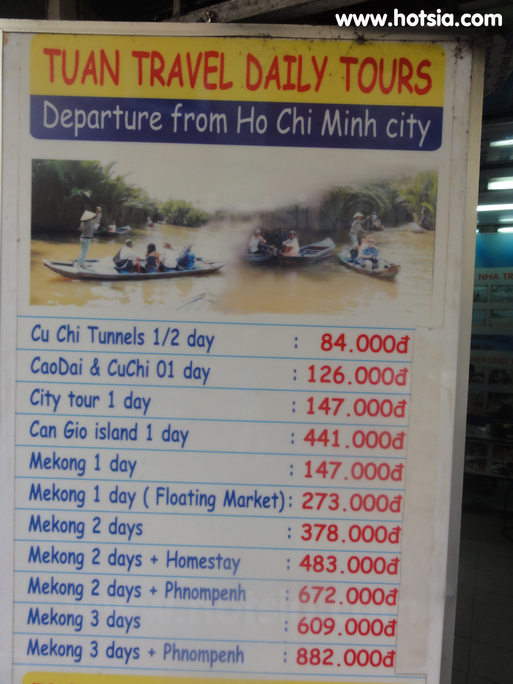 โฮจิมินห์ Ho Chi Minh ซื้อทัวร์เที่ยวในโฮจิมินห์