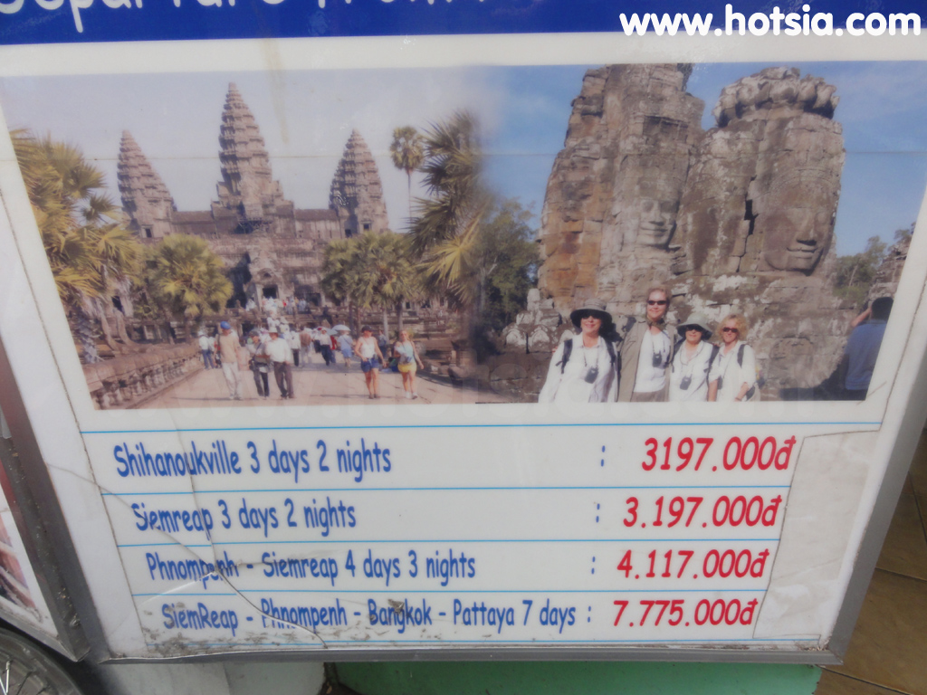 โฮจิมินห์ Ho Chi Minh ซื้อทัวร์เที่ยวในโฮจิมินห์