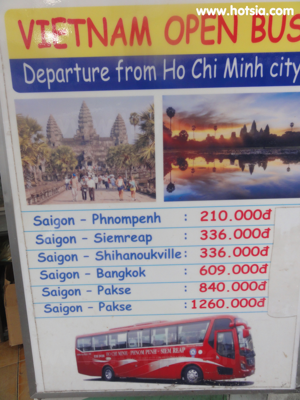 โฮจิมินห์ Ho Chi Minh ซื้อทัวร์เที่ยวในโฮจิมินห์