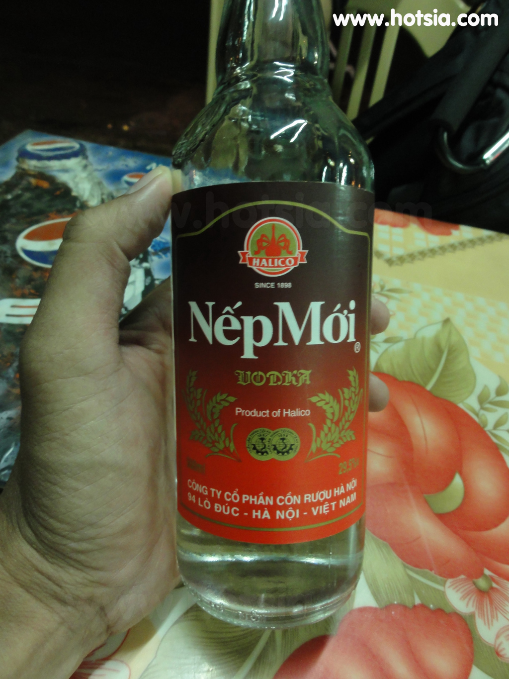 เที่ยวเมืองเว้ แน็บมอย(nep moi) สุราของเวียดนามที่ Mr.Hotsia ขอแนะนำ