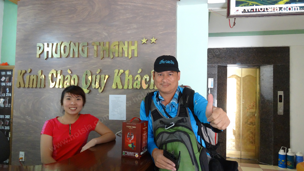 เวียดนาม จังหวัดลายเจิว โรงแรมในลายเจิว