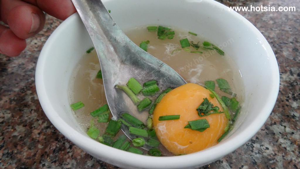 จังหวัดหลั่งเซิน เวียดนาม ซุปไข่ดิบ