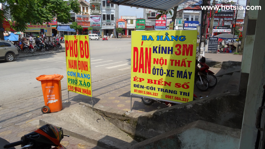 จังหวัดหลั่งเซิน เวียดนาม ซุปไข่ดิบ