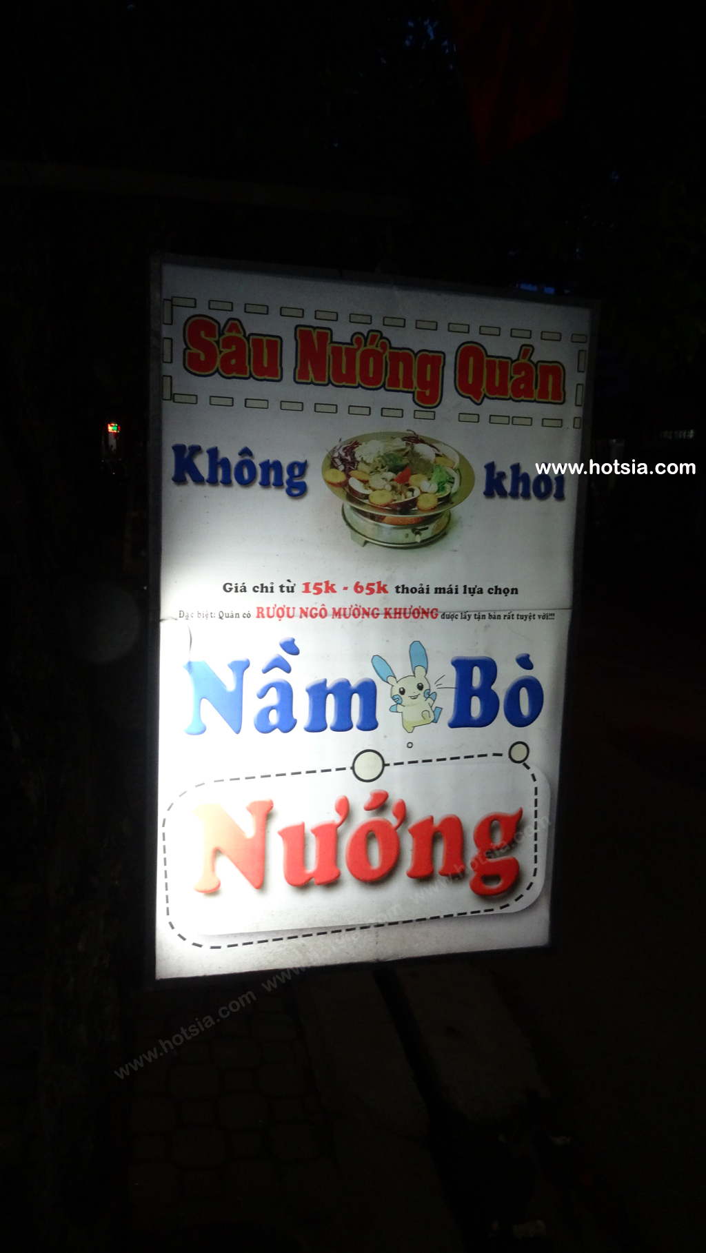 เวียดนาม จังหวัดนามดิ่ง เวียดนาม หมูกะทะเวียดนาม