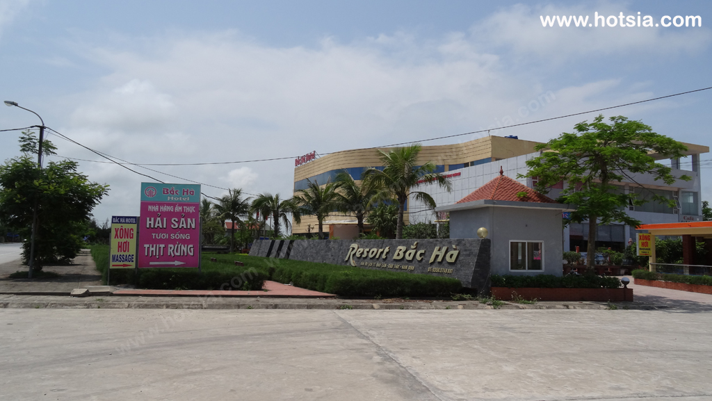 เวียดนาม จังหวัดนามดิ่ง เวียดนาม หาดค๊อกแลม จังหวัดนามดิ่ง เวียดนาม