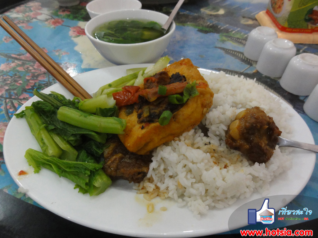 จังหวัดเซิลลา อาหารการกินชาวเซิลลา