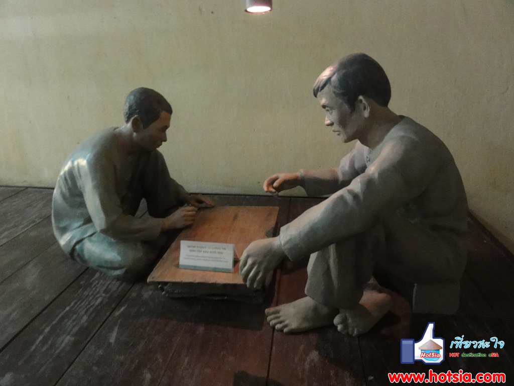 จังหวัดเซิลลา พิพิธภัณฑ์เซิลลา