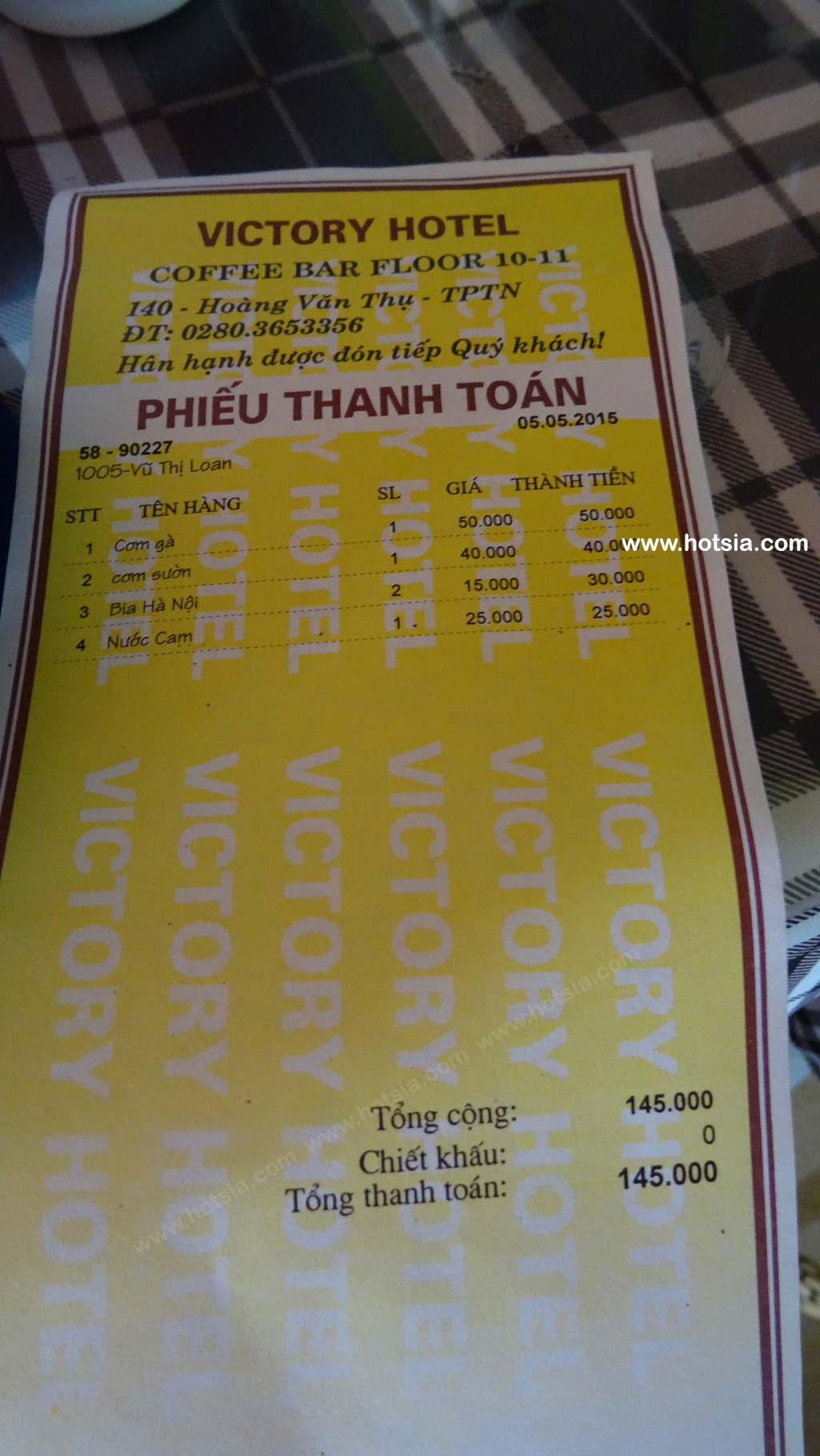 จังหวัดท้ายเงวียน เวียดนาม โรงแรมในจังหวัดท้ายเงวียน เวียดนาม
