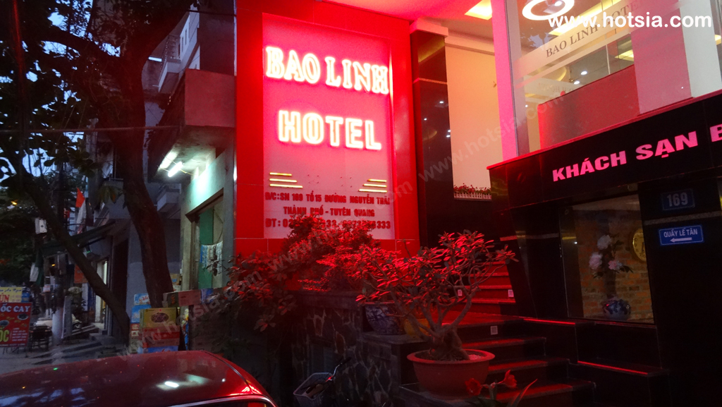 จังหวัดเตวียนกวาง เวียดนาม โรงแรมในจังหวัดเตวียนกวาง