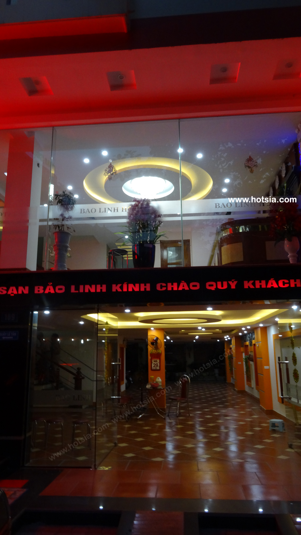 จังหวัดเตวียนกวาง เวียดนาม โรงแรมในจังหวัดเตวียนกวาง