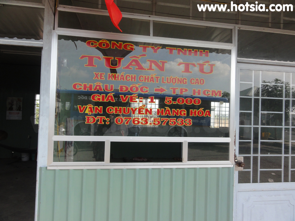 อันเกียง An Giang สถานีขนส่งเมืองเชาด็อก (Chau Doc bus station)