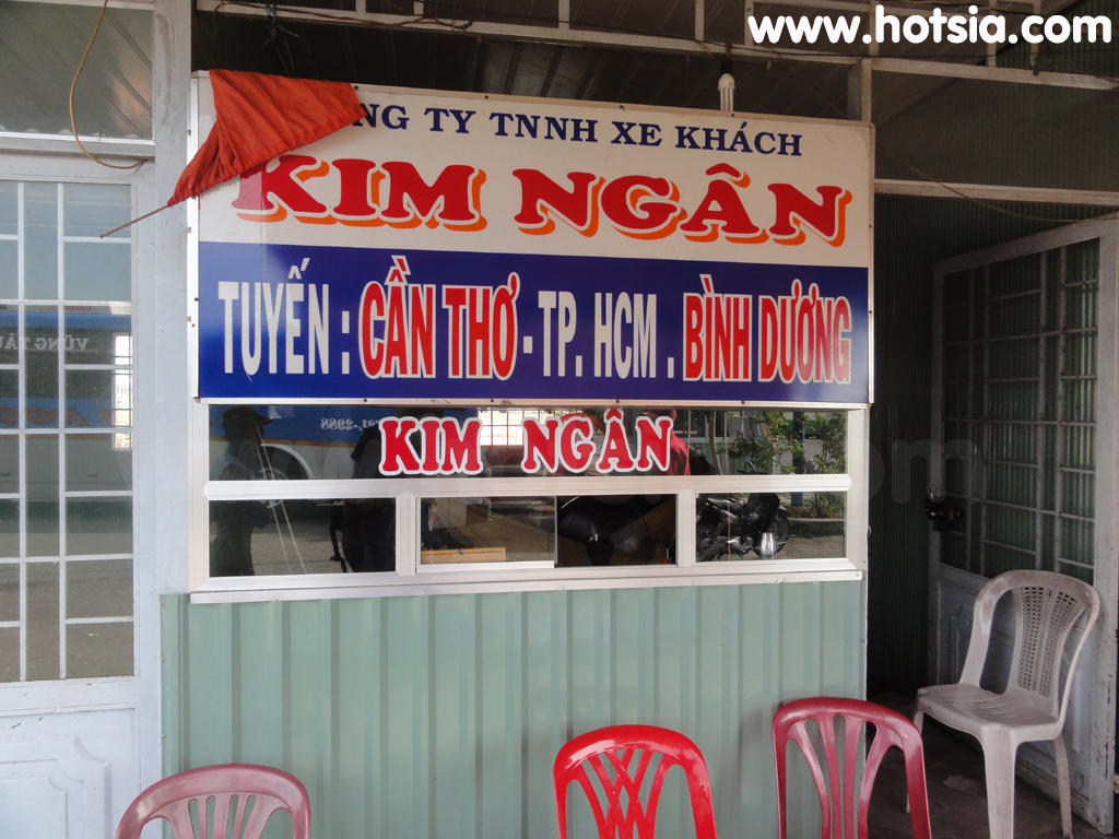 อันเกียง An Giang สถานีขนส่งเมืองเชาด็อก (Chau Doc bus station)