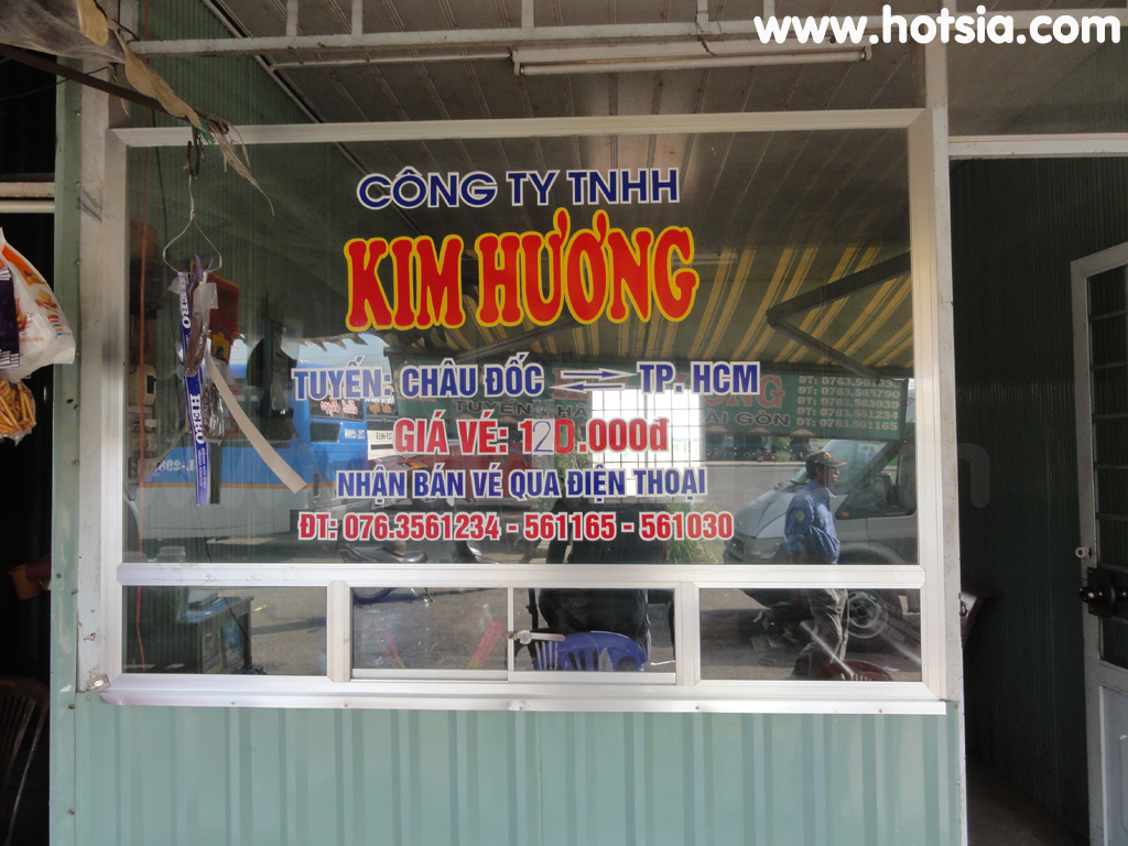 อันเกียง An Giang สถานีขนส่งเมืองเชาด็อก (Chau Doc bus station)