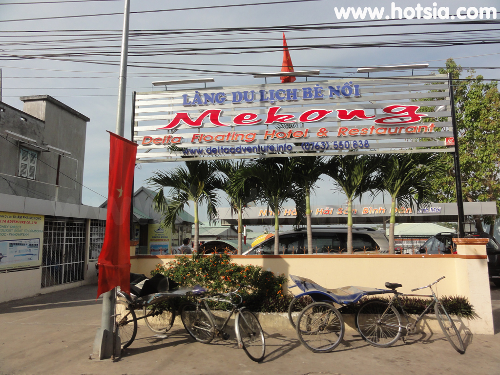 อันเกียง An Giang เมืองเชาด็อก (Chau Doc)