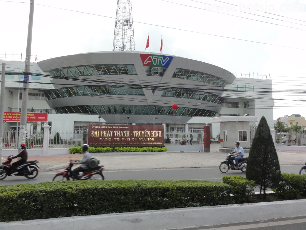 อันเกียง An Giang เมืองลองซเวียน