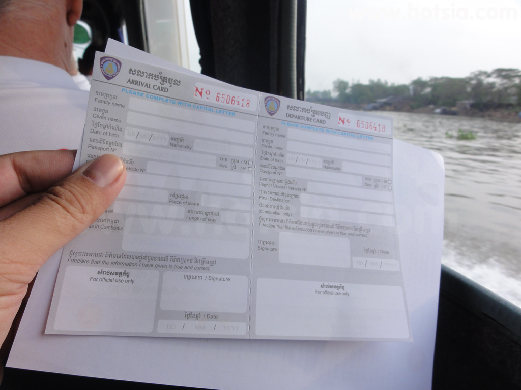 อันเกียง An Giang จุดผ่านแดนจากเชาด็อกไปพนมเปญ(vinh xung - kaam damnor border)