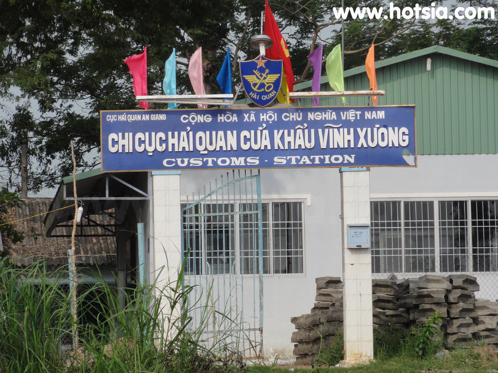 อันเกียง An Giang จุดผ่านแดนจากเชาด็อกไปพนมเปญ(vinh xung - kaam damnor border)