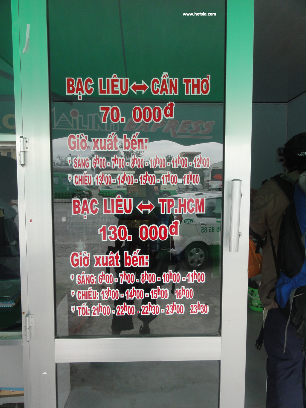 จังหวัดบักเลียว สถานีขนส่ง