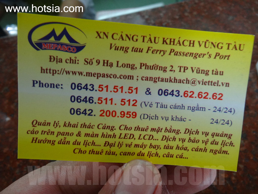 จังหวัดบ่าเสียะ-หวุงเต่า เรือเร็วหวุงเต่า-โฮจิมินห์