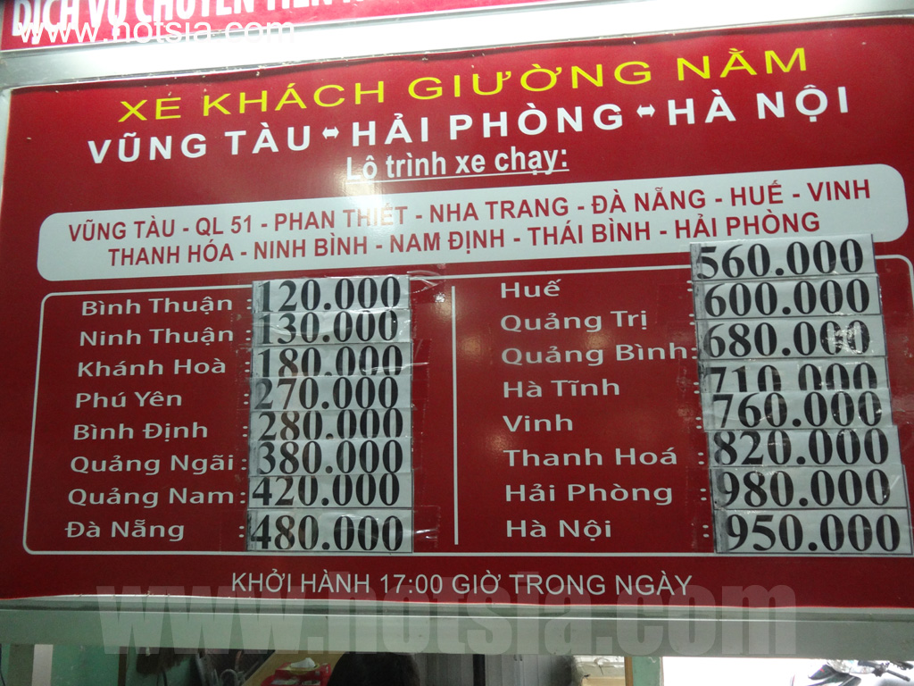 จังหวัดบ่าเสียะ-หวุงเต่า สถานีขนส่ง