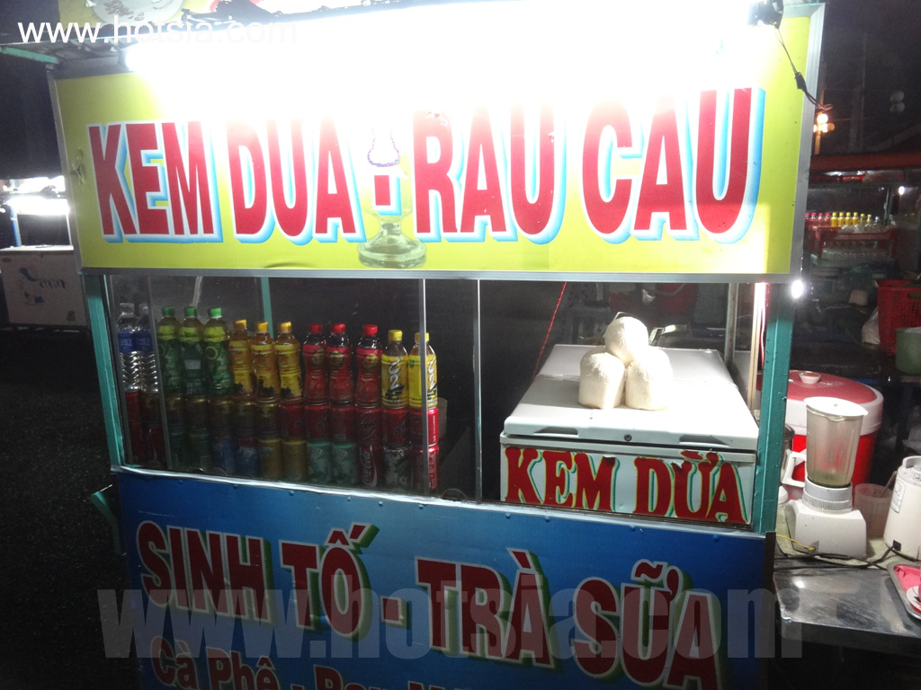จังหวัดบ่าเสียะ-หวุงเต่า ไอติมในลูกมะพร้าวเมืองบ่าเสียะ