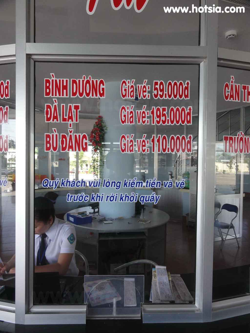 เบ๋นแจ Ben Tre สถานีขนส่งเบ๋นแจ Ben Tre bus station