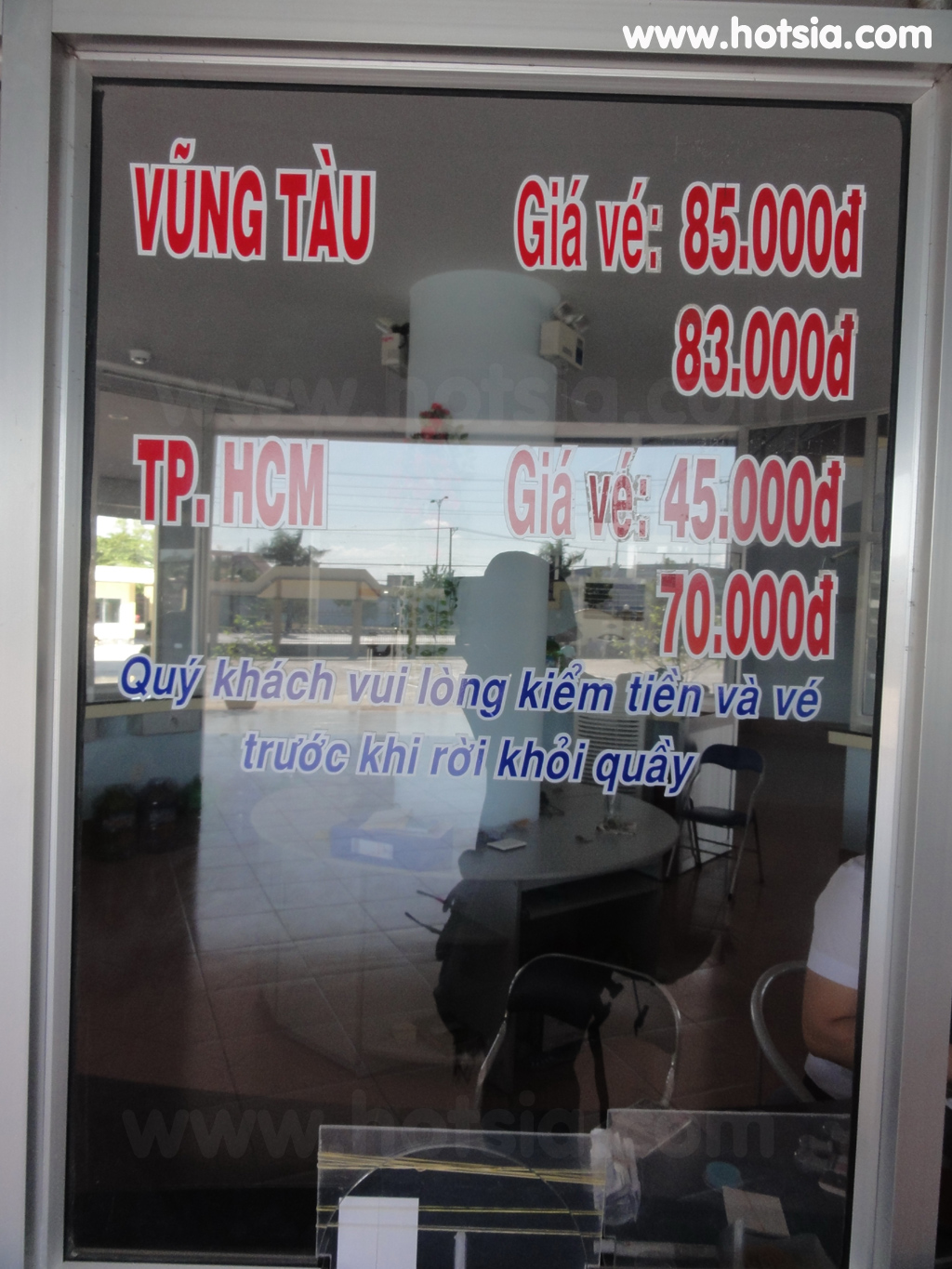 เบ๋นแจ Ben Tre สถานีขนส่งเบ๋นแจ Ben Tre bus station