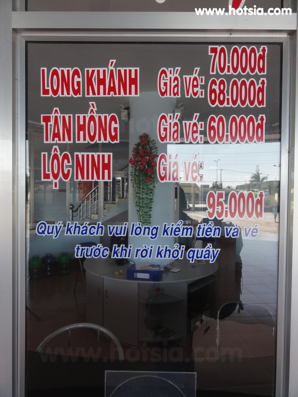 เบ๋นแจ Ben Tre สถานีขนส่งเบ๋นแจ Ben Tre bus station