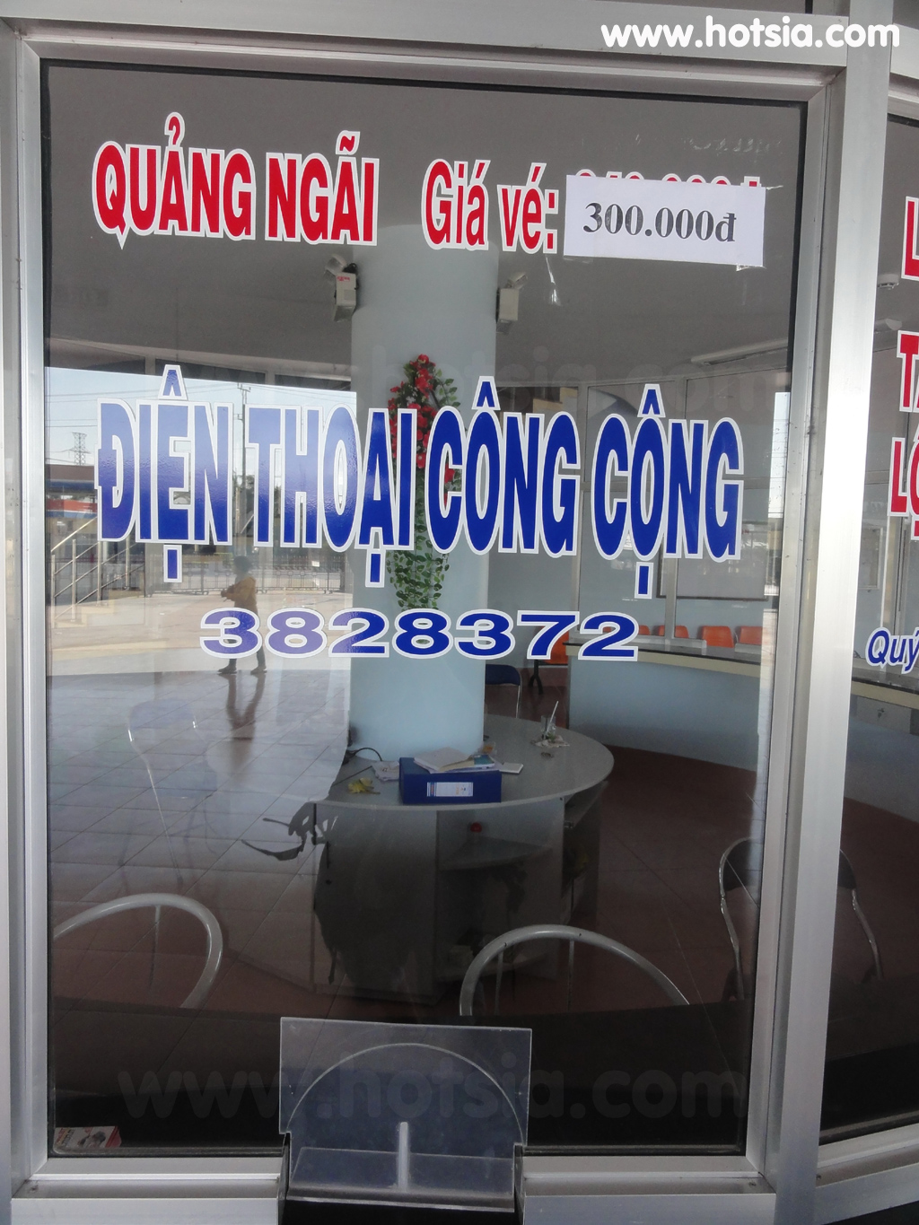 เบ๋นแจ Ben Tre สถานีขนส่งเบ๋นแจ Ben Tre bus station