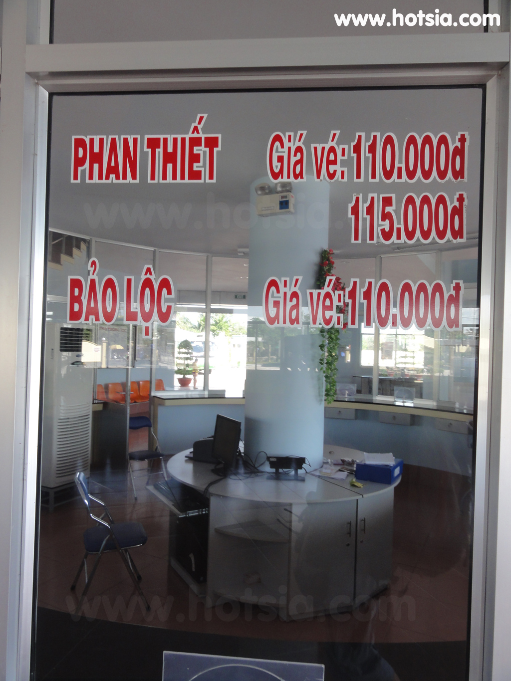 เบ๋นแจ Ben Tre สถานีขนส่งเบ๋นแจ Ben Tre bus station