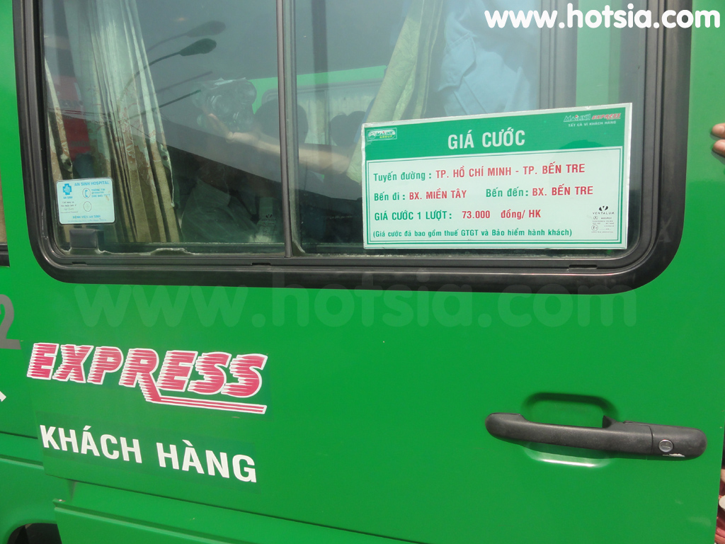 เบ๊นแตร (เบ๋นแตร) Ben Tre รถจากโฮจิมินห์ไปเบ๋นแตร(bus Ho chi minh to Ben tre)