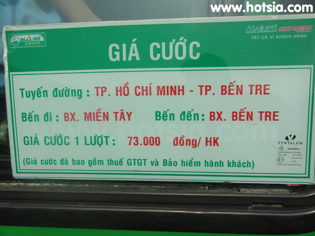 เบ๊นแตร (เบ๋นแตร) Ben Tre รถจากโฮจิมินห์ไปเบ๋นแตร(bus Ho chi minh to Ben tre)