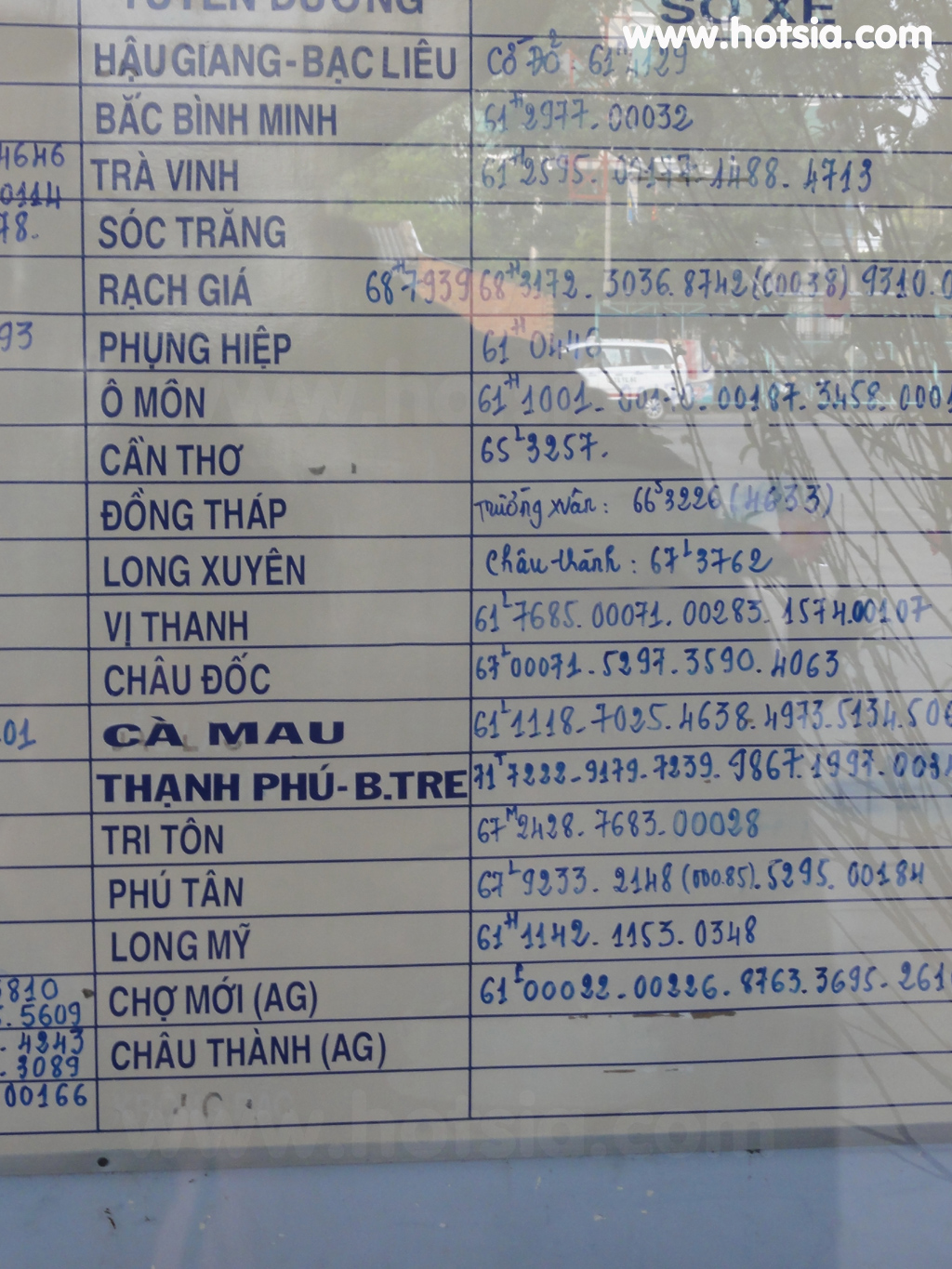 บิ่งเซือง Binh Duong สถานีขนส่งถูโด่วโมท(Thu dau mot bus station)