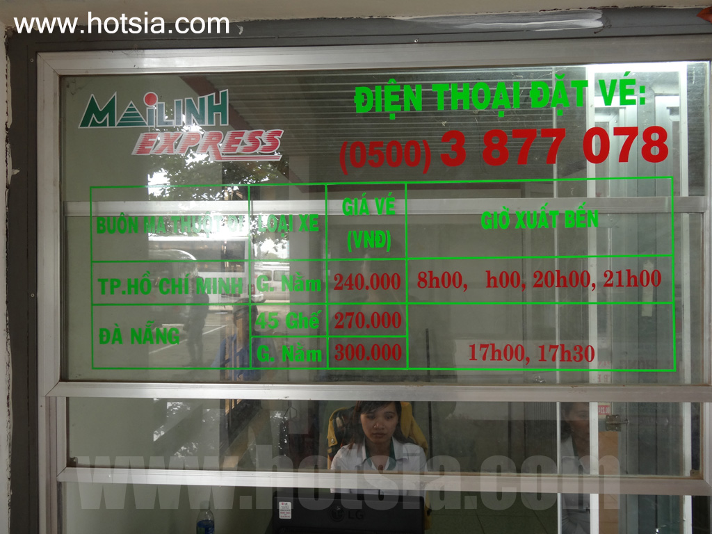 เที่ยวบวนมาทวด (buon ma thuot travel) สถานีขนส่งบวนมาทวด