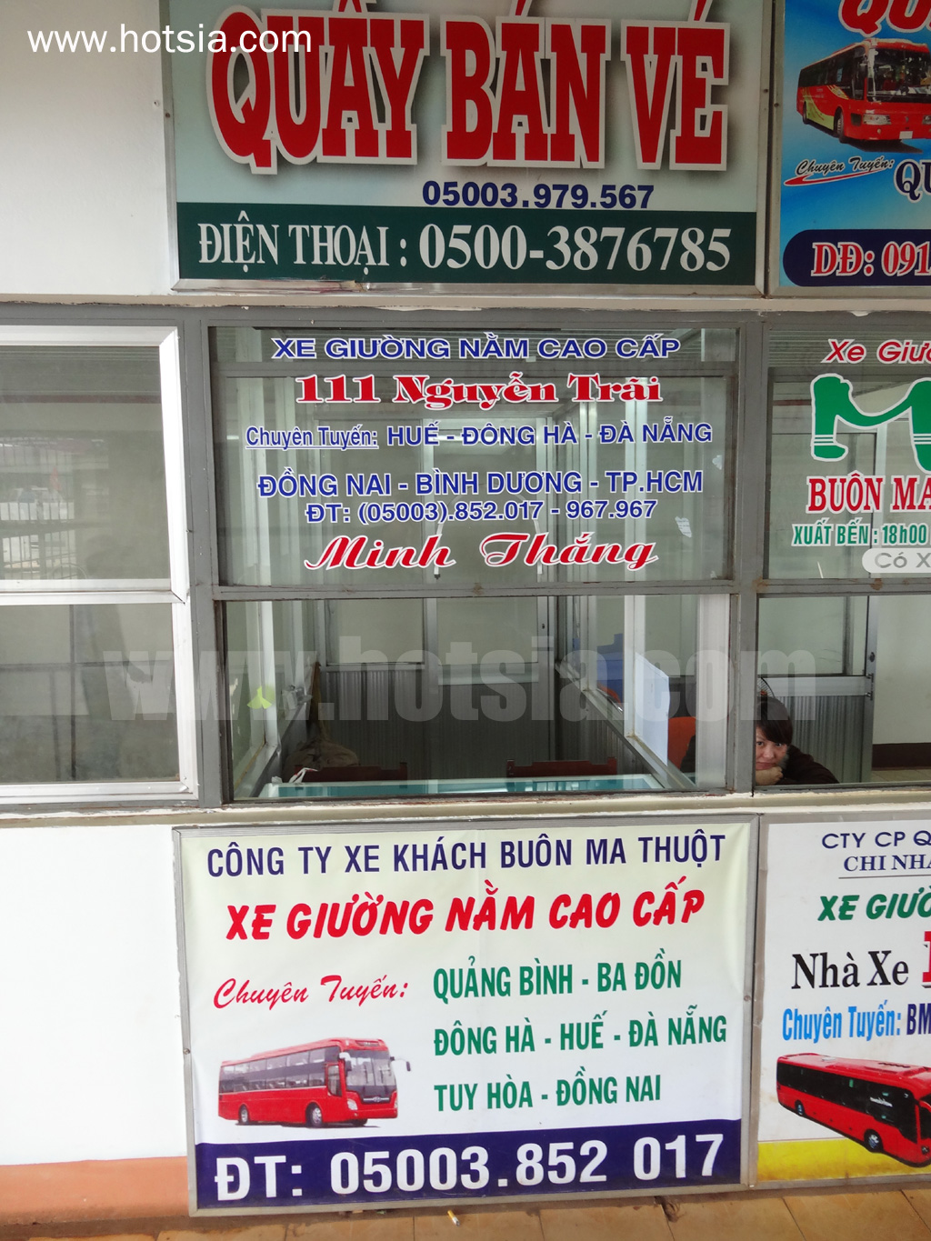 เที่ยวบวนมาทวด (buon ma thuot travel) สถานีขนส่งบวนมาทวด