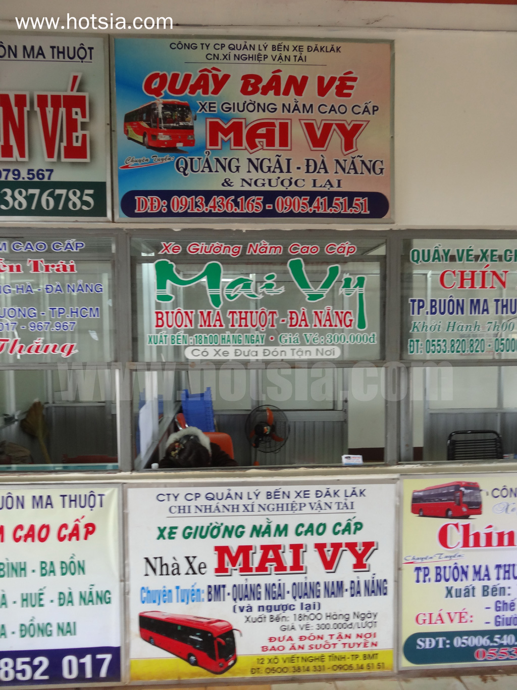 เที่ยวบวนมาทวด (buon ma thuot travel) สถานีขนส่งบวนมาทวด