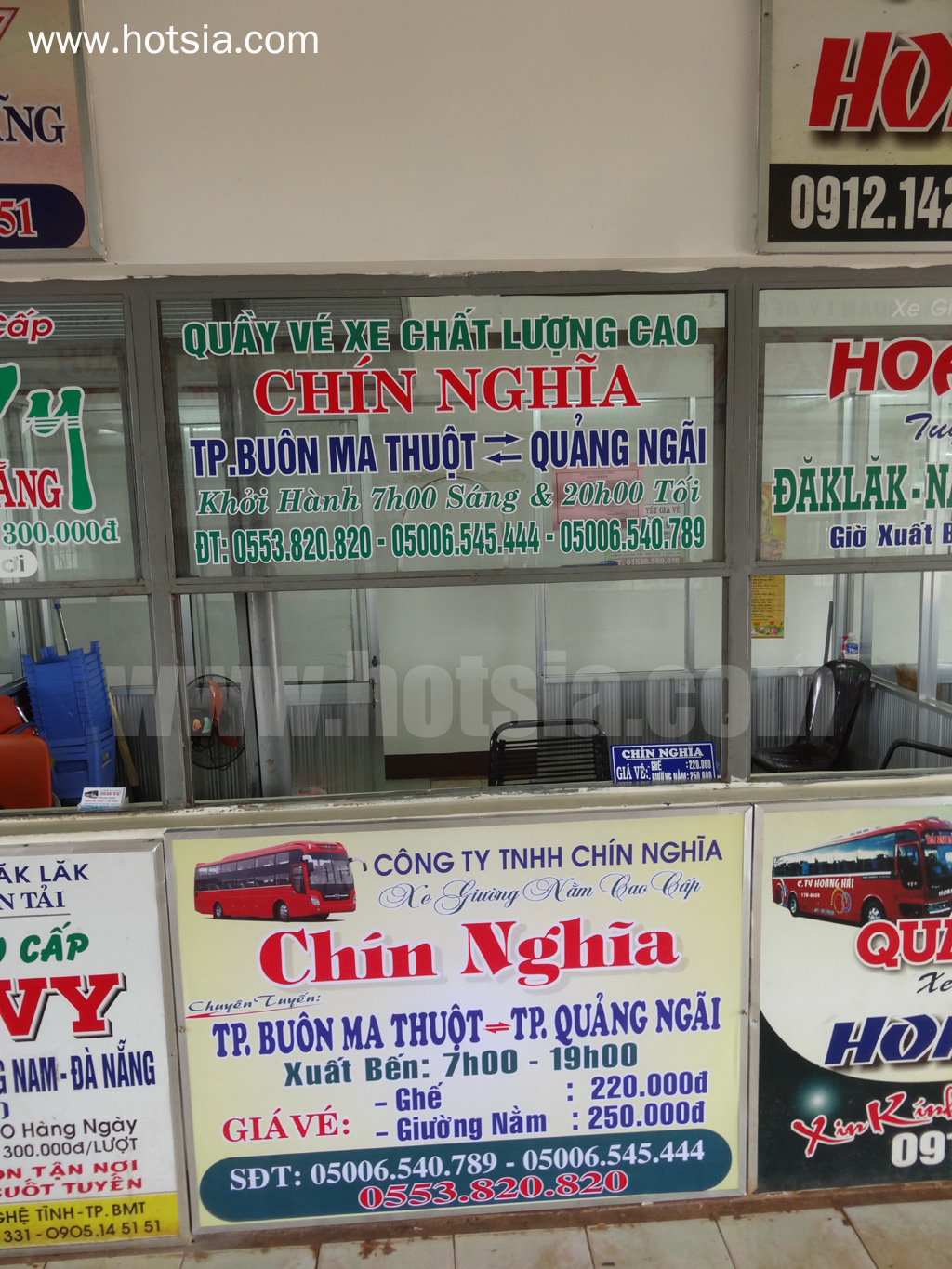 เที่ยวบวนมาทวด (buon ma thuot travel) สถานีขนส่งบวนมาทวด