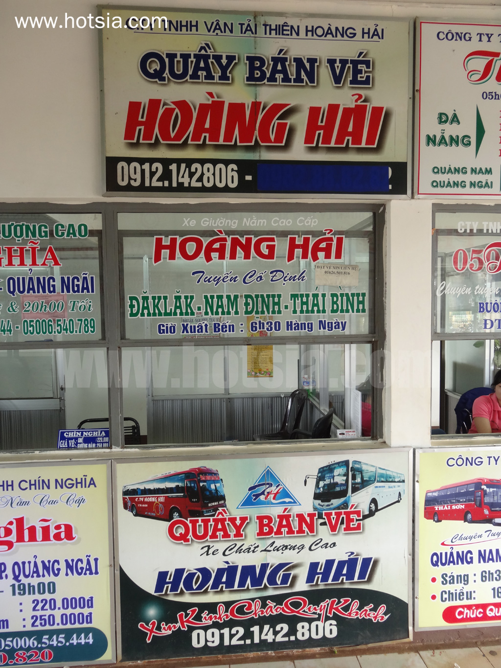 เที่ยวบวนมาทวด (buon ma thuot travel) สถานีขนส่งบวนมาทวด